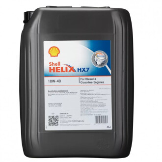 Моторное масло Helix HX7 10W-40 (SN/CF A3/B4) 20л SHELL 550053786