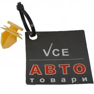 Клипса крепления обшивки двери logan SHEMI N3893