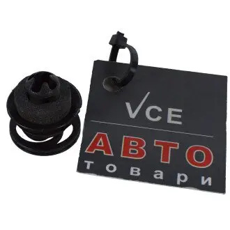 Кліпса обшивки двері sup -08, bora, golf, passat SHEMI N572