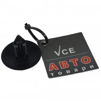 Клипса подкрылка SHEMI N588