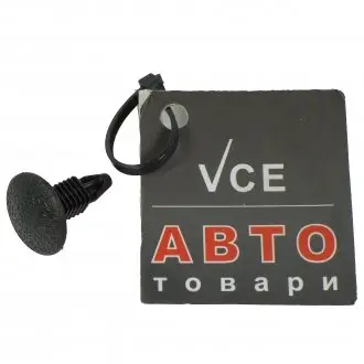 Клипса обшивки lan, nub, черные leg SHEMI N94BLACK