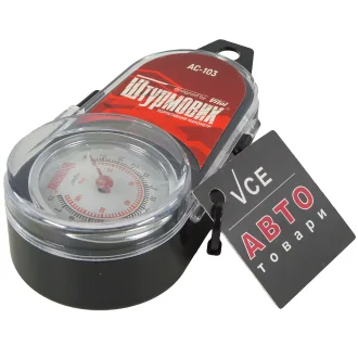 Манометр --psi-кg-см2-0.5~7-Кейс ШТУРМОВИК AC-103