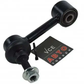 Тяга/стійка, стабілізатор SIDEM 63660