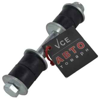 Тяга/стійка, стабілізатор SIDEM 71168