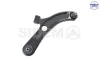 Рычаг независимой подвески колеса SIDEM 77177 (фото 1)
