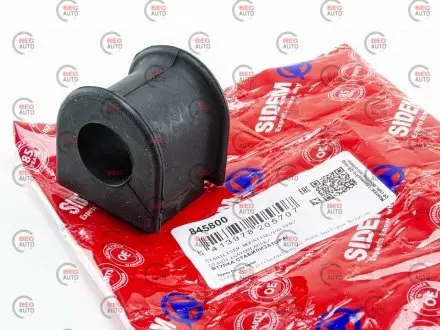 Опора, стабилизатор SIDEM 845800