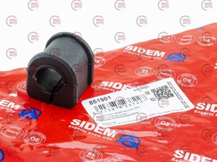 Опора, стабілізатор SIDEM 851901 (фото 1)