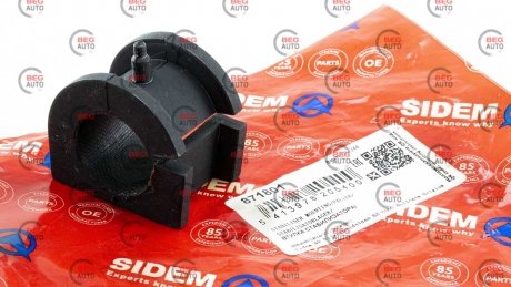 Опора, стабілізатор SIDEM 871801 (фото 1)