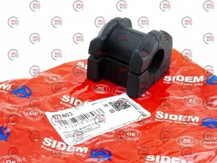 Опора, стабилизатор SIDEM 871803