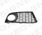 Решетка в бампер SIGNEDA PBM99252AR (фото 1)