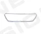 Хром на решетку subaru xv, 11.11 – 12.17 SIGNEDA PSB07051FA (фото 1)