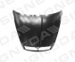 Капот skoda octavia, 04 - 08 SIGNEDA PSD20007A(Q) (фото 1)