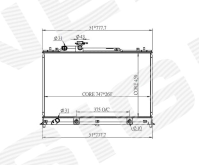 Радиатор SIGNEDA RA28748Q