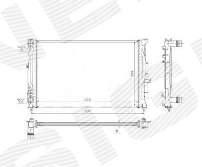 Радіатор SIGNEDA RA60308