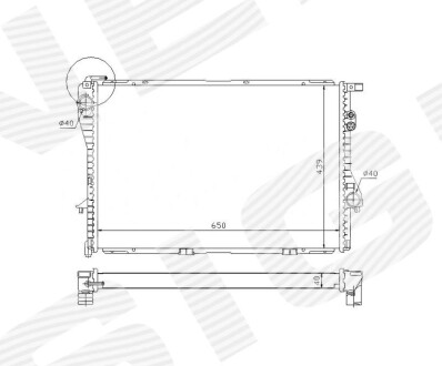 Радиатор SIGNEDA RA60752A