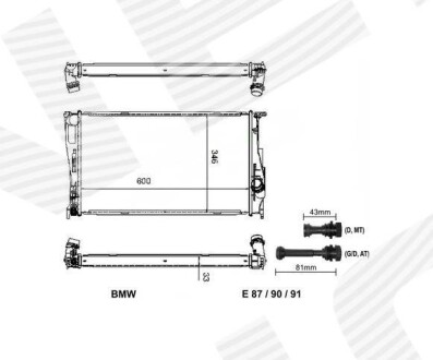 Радиатор SIGNEDA RA60785Q