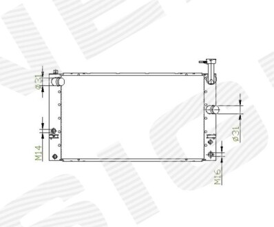 Радиатор SIGNEDA RA646809