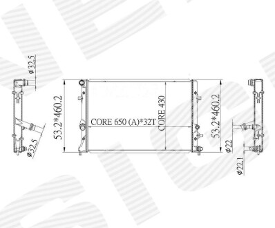 Радиатор SIGNEDA RA65295Q