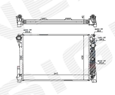 Радиатор SIGNEDA RA67162Q