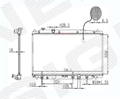 Радіатор SIGNEDA RA68150AT (фото 1)