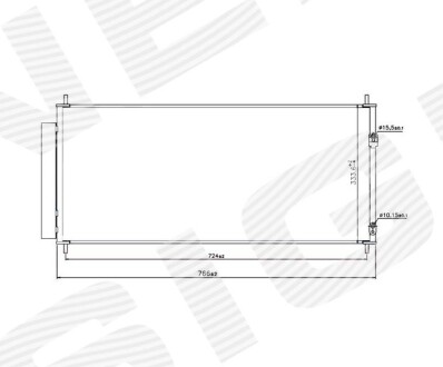 Радіатор кондиціонера SIGNEDA RC940240