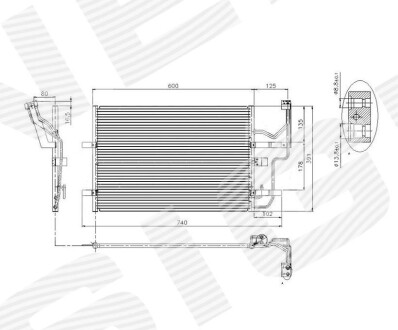 Радіатор кондиціонера SIGNEDA RC94926/94902