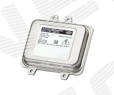 Блок ксенона SIGNEDA XB002