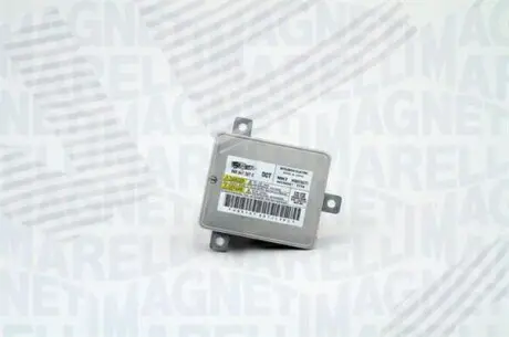 Блок ксенона SIGNEDA XB009