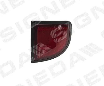 Отражатель SIGNEDA ZMB2905DR