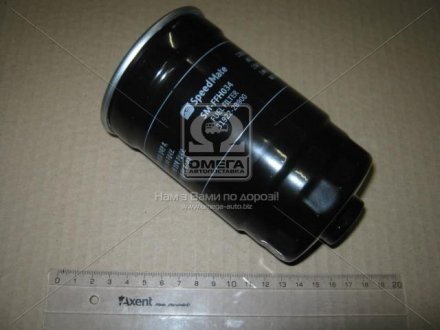 Фильтр топливный hyundai/kia (выр-во speedmate, korea) SK SPEEDMATE SM-FFH034 (фото 1)