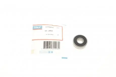 Подшипник ступицы SKF 608-2RSH