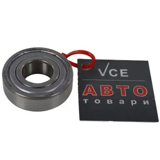 Кульковий підшипник d>30 SKF 6203-2Z/C3