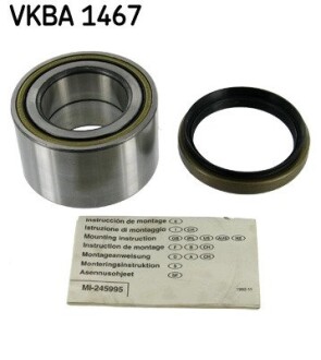 Комплект подшипника ступицы колеса SKF VKBA 1467