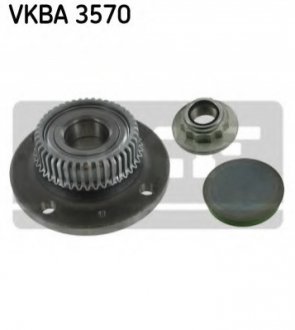Комплект подшипника ступицы колеса SKF VKBA 3570 (фото 1)