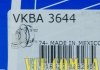 Комплект підшипника маточини колеса SKF VKBA 3644 (фото 8)