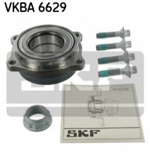 Подшипники ступицы SKF VKBA6629