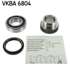 Комплект подшипника ступицы колеса SKF VKBA 6804