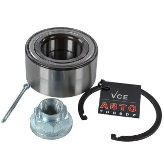 Комплект подшипника ступицы колеса SKF VKBA 6923