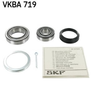 Комплект підшипника маточини колеса SKF VKBA 719