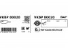 Гальмівні колодки дискові (комплект 4 шт) SKF VKBP 80020 (фото 5)