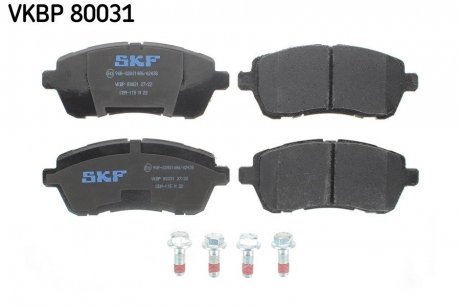 Комплект гальмівних колодок SKF VKBP 80031