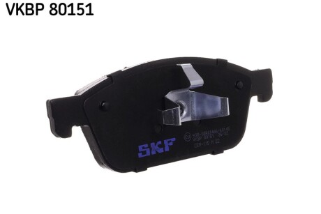 Комплект гальмівних колодок SKF VKBP 80151