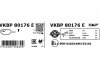 Гальмівні колодки дискові (комплект 4 шт) SKF VKBP 80176 E (фото 7)