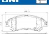 Комплект тормозных колодок SKF VKBP 80239 A (фото 2)