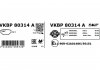 Колодки тормозные дисковые (комплект 4 шт) SKF VKBP 80314 A (фото 7)