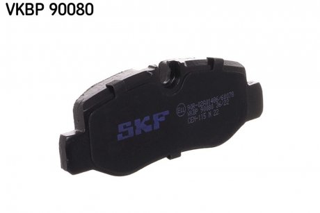 Колодки гальмівні дискові (комплект 4 шт) SKF VKBP 90080