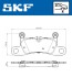 Комплект тормозных колодок SKF VKBP 90297 (фото 2)