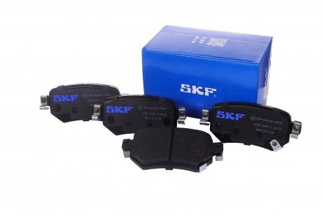 Комплект тормозных колодок SKF VKBP 90497 A (фото 1)
