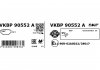Колодки тормозные дисковые (комплект 4 шт) SKF VKBP 90552 A (фото 7)