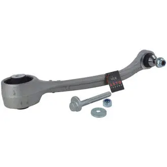 Рычаг подвески SKF VKDS 329009 B